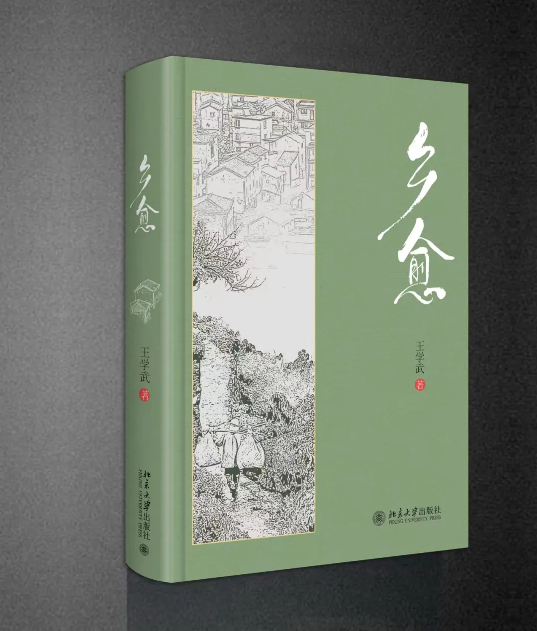 圖片