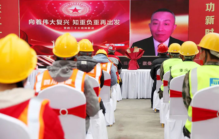 陜西省西安市總工會開啟“萬名農(nóng)民工暨新就業(yè)形態(tài)勞動者學(xué)習(xí)黨的二十大精神主題教育活動”