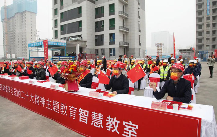 陜西省西安市總工會開啟“萬名農(nóng)民工暨新就業(yè)形態(tài)勞動者學(xué)習(xí)黨的二十大精神主題教育活動”