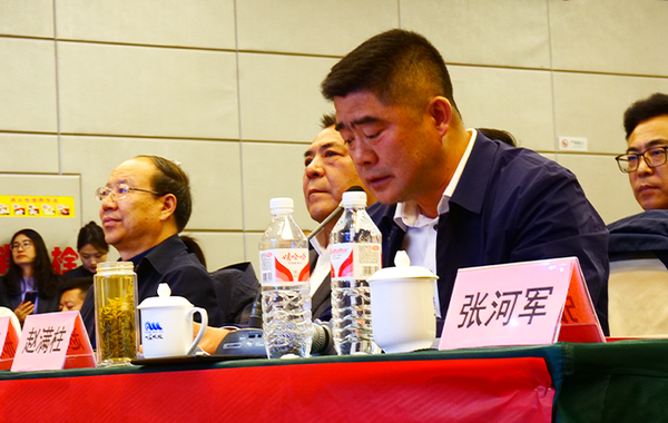 “人民學習·張家口商（協）會學習中心”正式開班