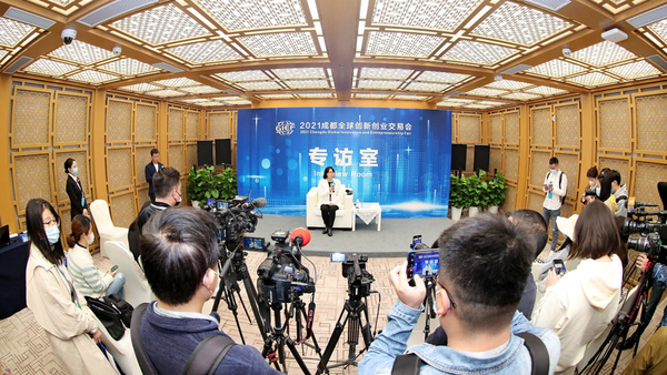 2021成都創交會 多家媒體齊聚專訪嘉賓