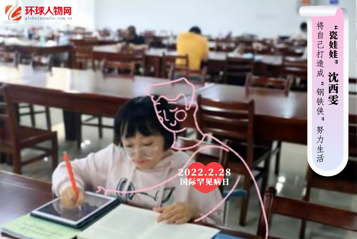 瓷娃娃、蝴蝶寶貝、月亮的孩子......我想抱抱你！