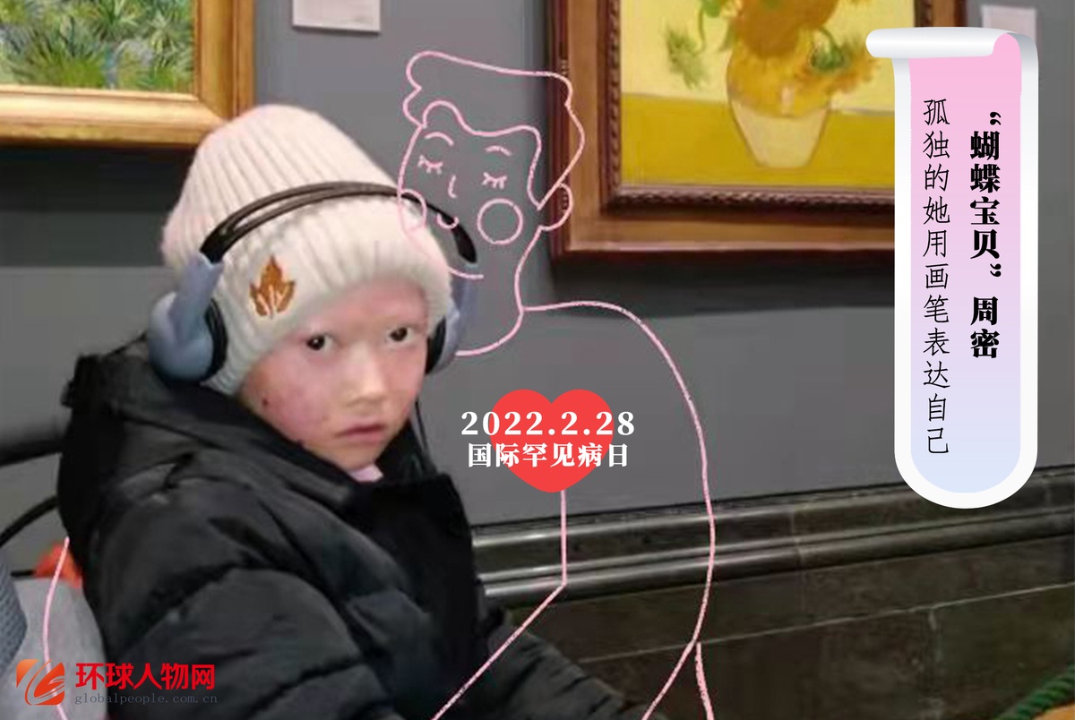瓷娃娃、蝴蝶寶貝、月亮的孩子......我想抱抱你！