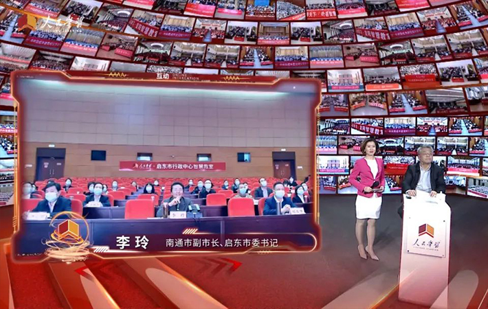 【課程回顧】谷樹忠：深入領(lǐng)會講話和文件精神，扎實推進(jìn)碳達(dá)峰碳中和工作