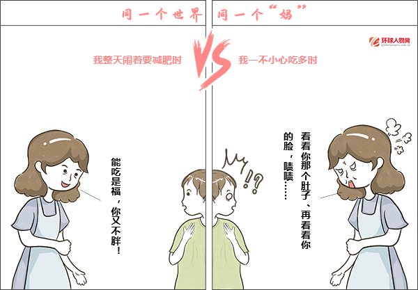 全國媽媽統(tǒng)一“神邏輯”大賞，代入感很強了！