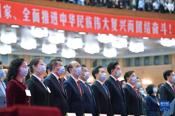 中國共產黨第二十次全國代表大會在北京隆重開幕