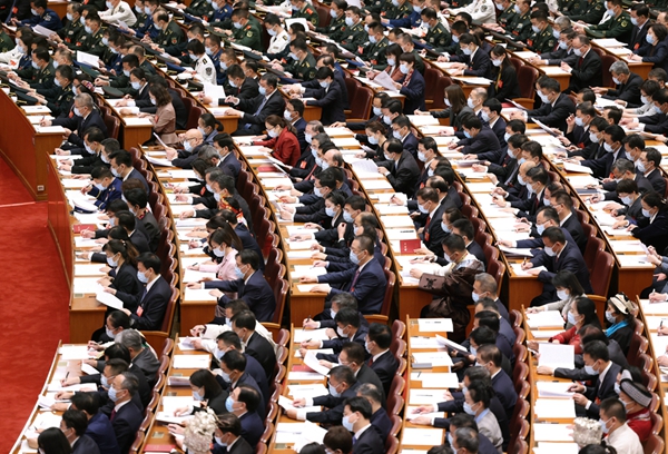 中國共產黨第二十次全國代表大會在北京隆重開幕