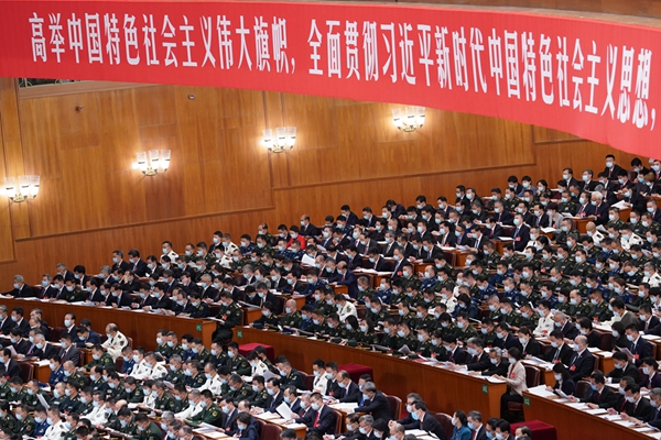 中國共產黨第二十次全國代表大會在北京隆重開幕
