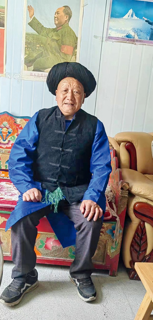 轉山去會“溜溜調”