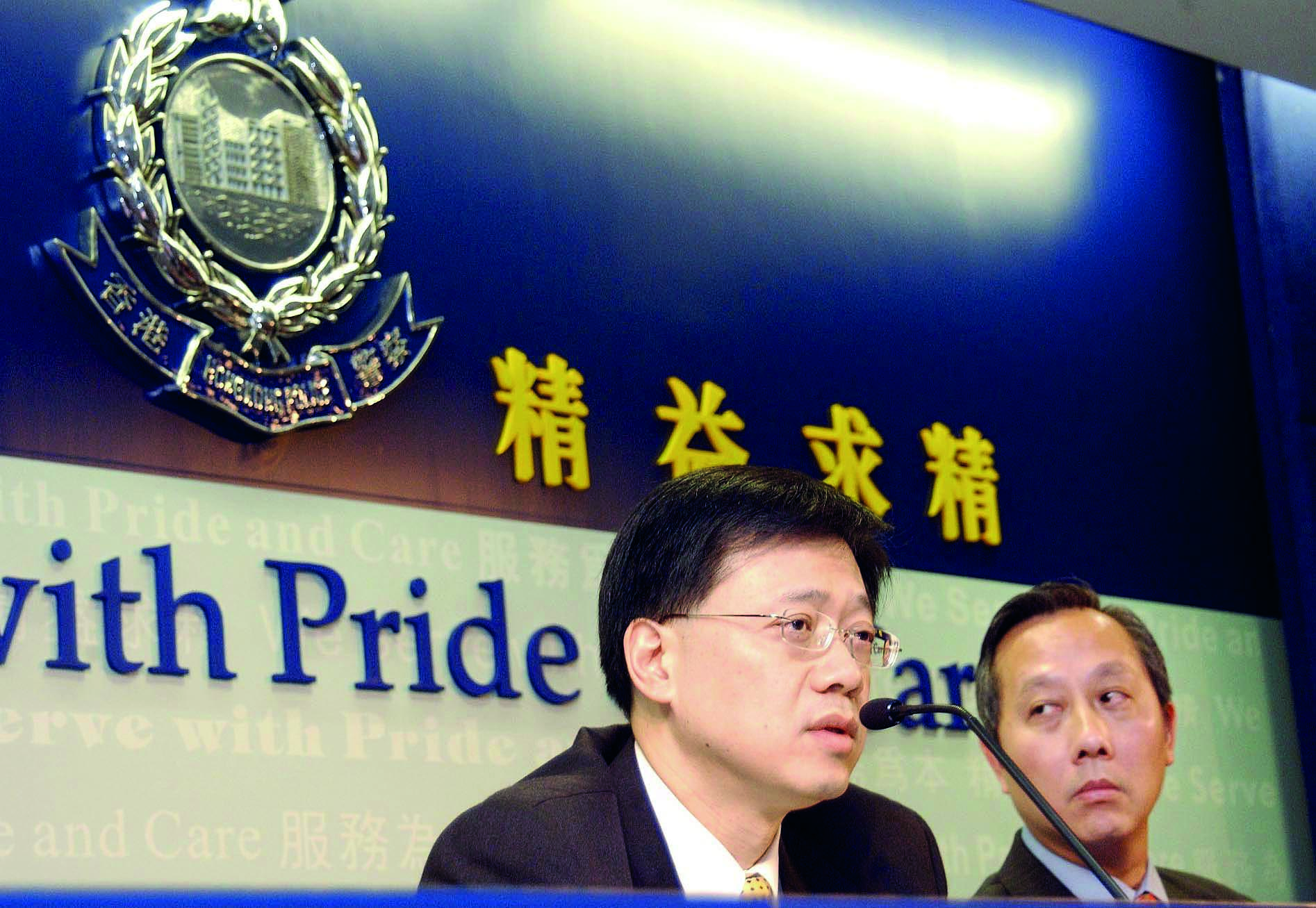 李家超，同為香港開新篇