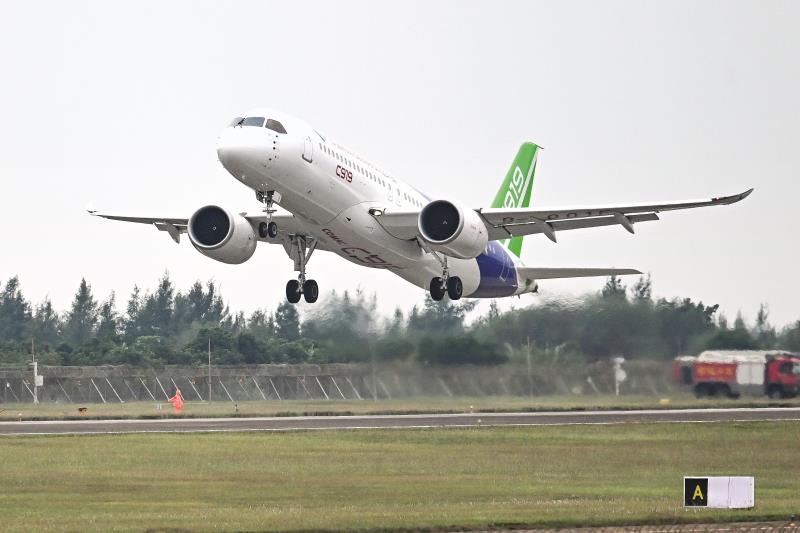 C919追夢人