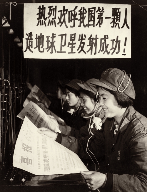他總是看得更長遠