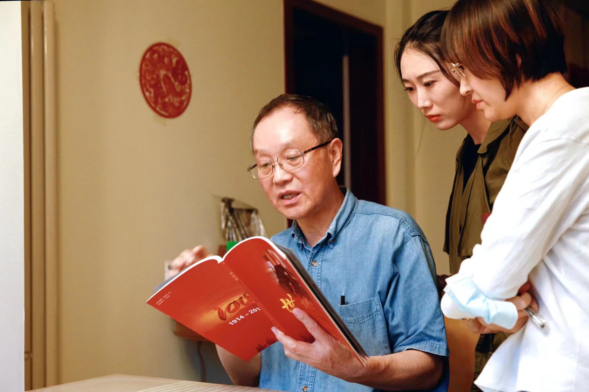 108歲開國(guó)少將走過“兩次長(zhǎng)征”