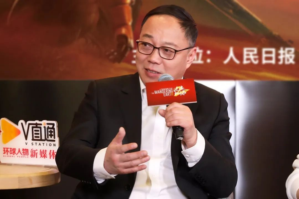 “中國科幻?中國力量”圓桌對談，《流浪地球2》主創在人民日報“劇透”了第三部