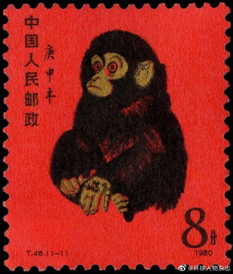 43年前的今天，我國首枚生肖郵票“猴票”發行