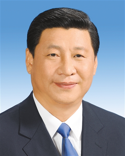 習(xí)近平全票當(dāng)選國(guó)家主席中央軍委主席趙樂(lè)際當(dāng)選全國(guó)人大常委會(huì)委員長(zhǎng)
