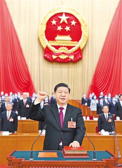 習(xí)近平全票當(dāng)選國(guó)家主席中央軍委主席趙樂(lè)際當(dāng)選全國(guó)人大常委會(huì)委員長(zhǎng)