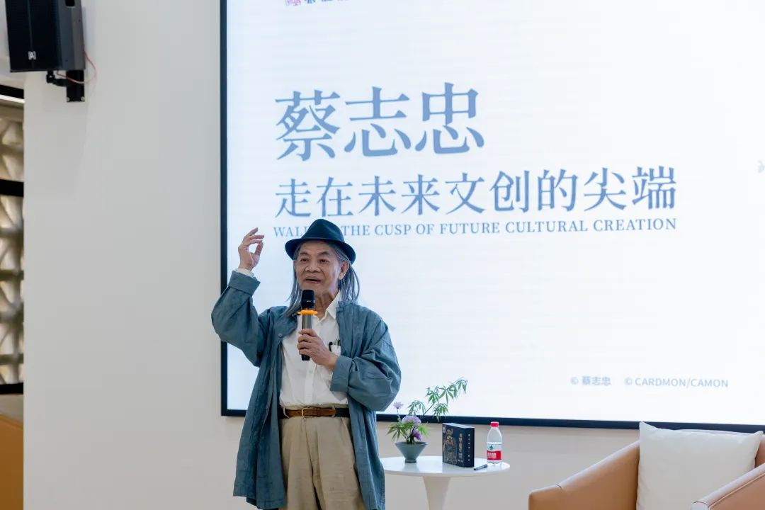 經典再現！蔡志忠《水滸民國畫片》系列卡牌發布