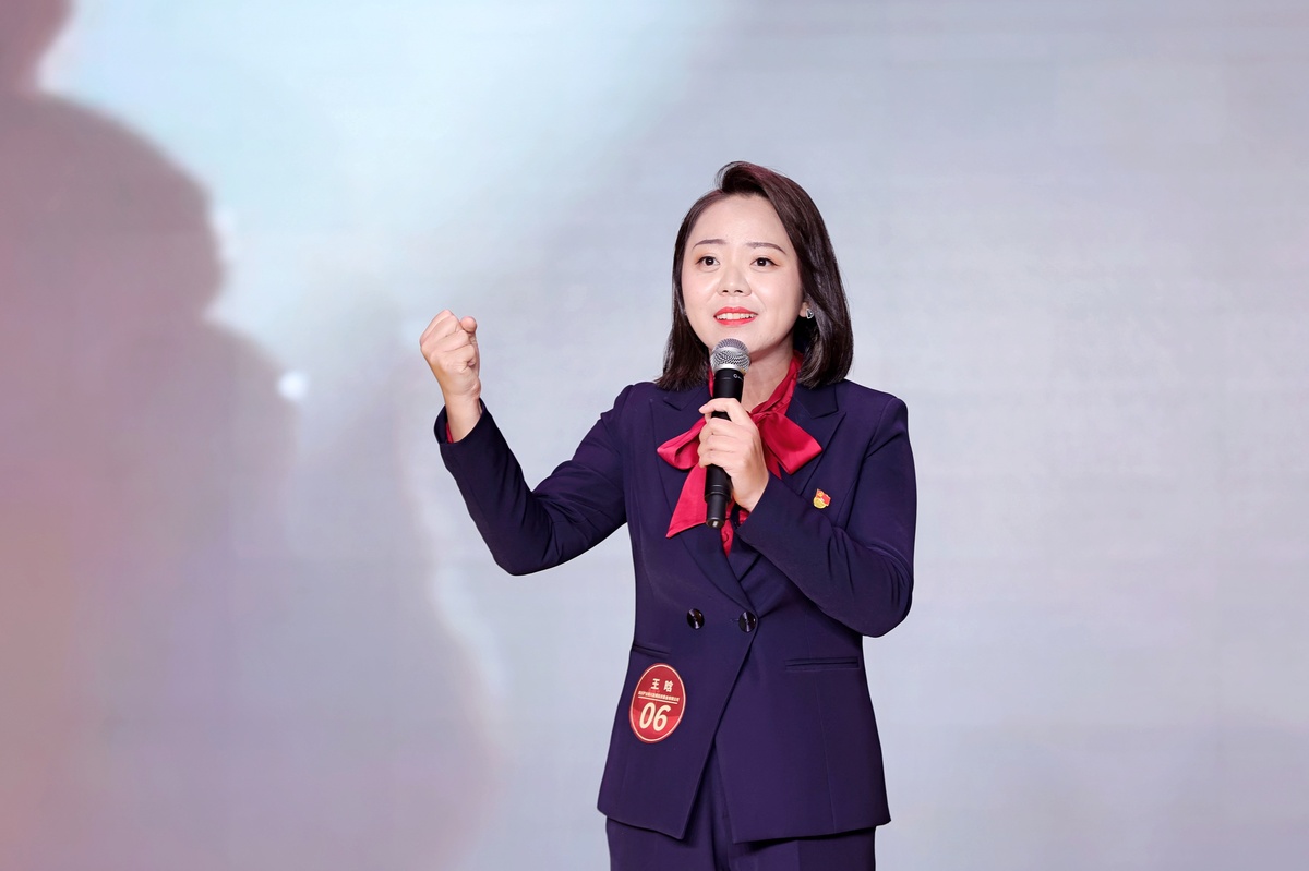 勞動創造幸福！四川省財貿輕化紡系統這場演講比賽“聲入人心”
