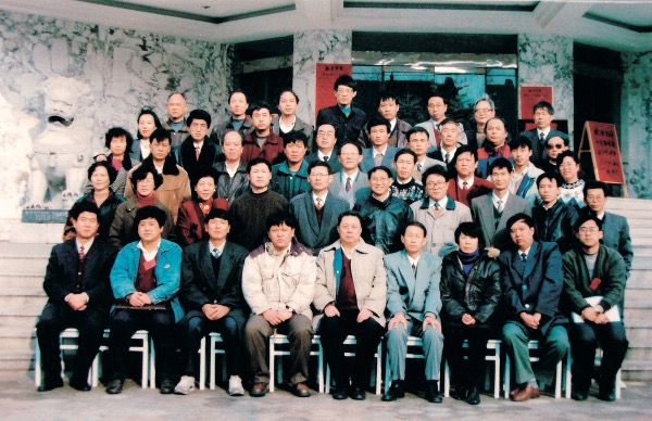 1 1978—2008 改革開(kāi)放30年 百舸爭(zhēng)流, 奮楫者先