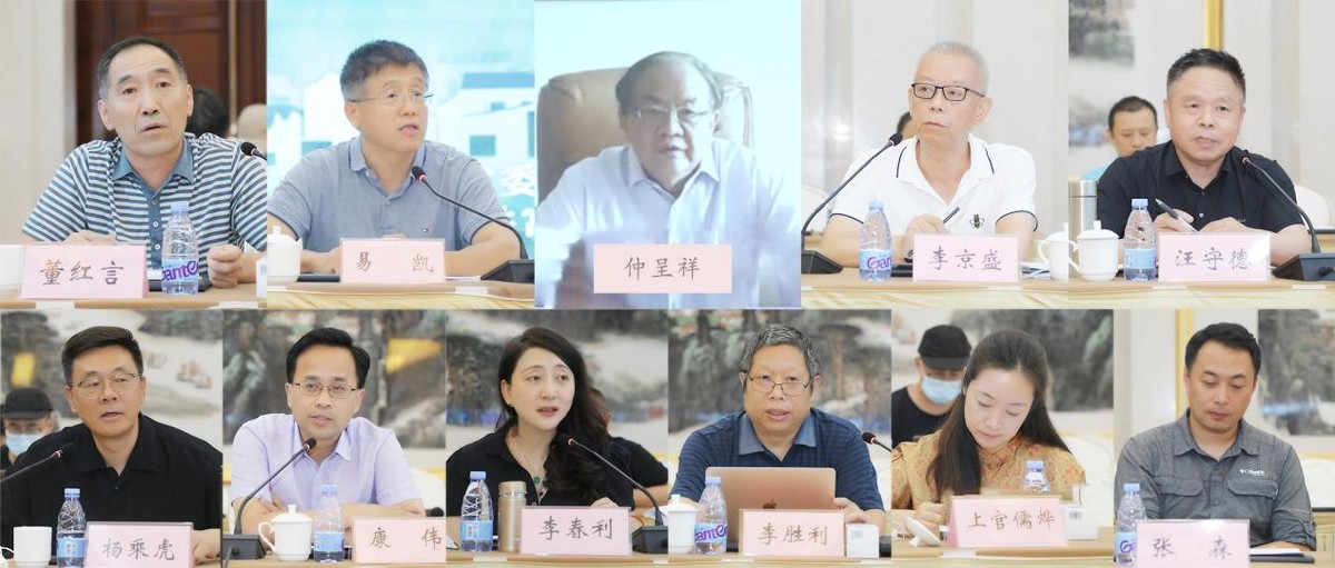 《富春山居》舉辦研討會(huì) 古今融合打開鄉(xiāng)村振興新畫卷
