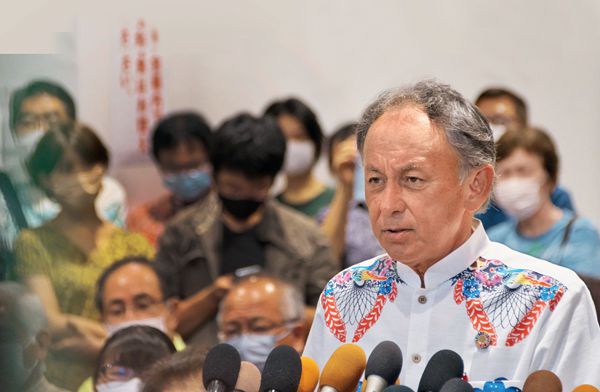“避免沖繩再度淪為戰場”
