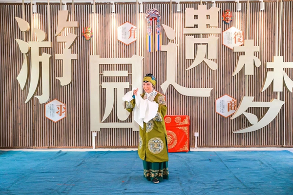 迎中秋國慶，這里的游園活動(dòng)“熱”起來！