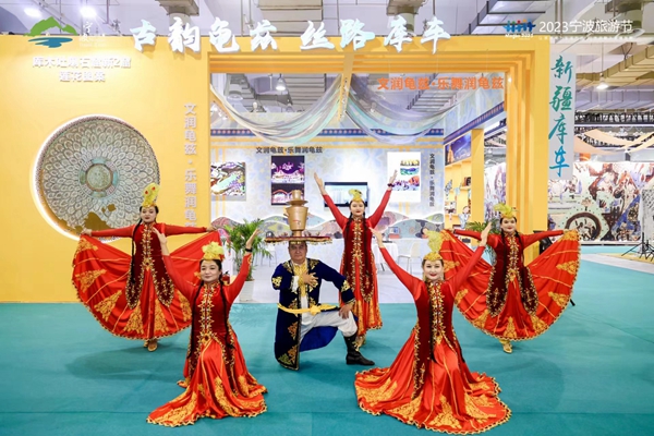 美！新疆庫車文旅盛宴亮相寧波國際旅游展