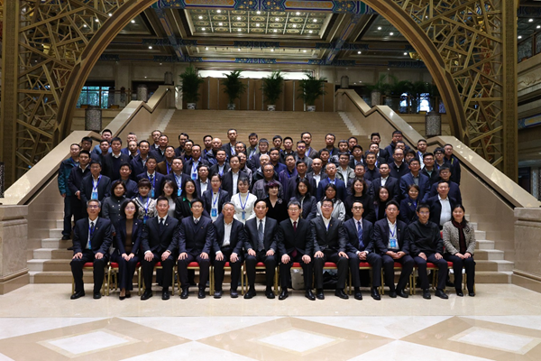 中國治沙暨沙業學會光伏治沙專業委員會成立大會在京舉行