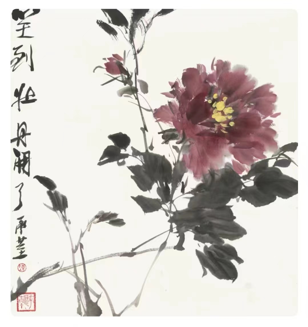 花語墨香飄重慶 ——陳承基師生美術作品展在巴蜀畫派重慶美術館開幕