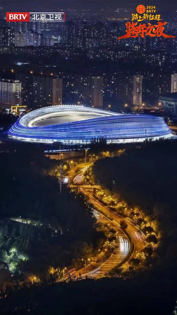 北京衛視跨年之夜真情懷陣容，歌手談真唱稱理所當然