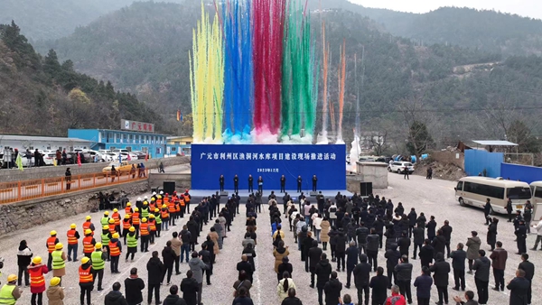 搶跑2024！廣元市利州區打好項目“收官戰”