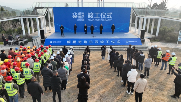 搶跑2024！廣元市利州區打好項目“收官戰”