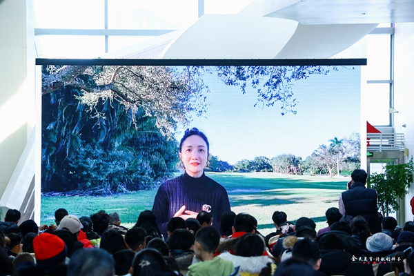 “全民美育·詩歌的樣子”第七屆全國文化藝術創作跨年展在京舉辦