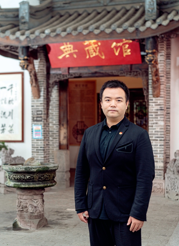 芶思，建一座“可以吃的博物館”