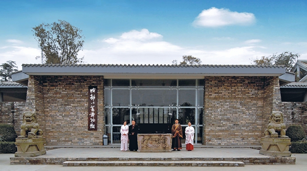 芶思，建一座“可以吃的博物館”