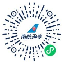南航聯(lián)合全國(guó)十余家攝影家協(xié)會(huì) 舉辦攝影、視頻兩項(xiàng)大賽 視覺盛宴引流量飆升
