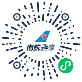 南航聯(lián)合全國(guó)十余家攝影家協(xié)會(huì) 舉辦攝影、視頻兩項(xiàng)大賽 視覺盛宴引流量飆升
