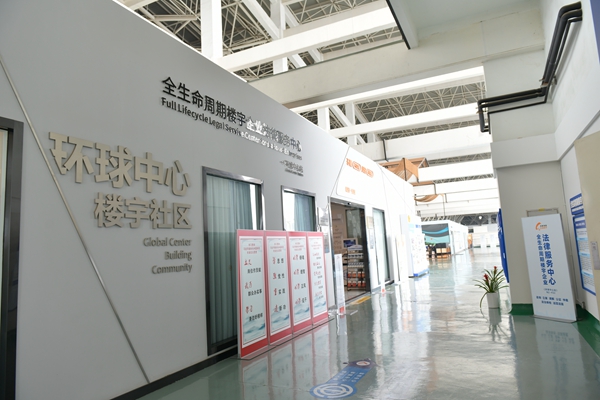 成都高新自貿(mào)試驗(yàn)區(qū)迎來(lái)掛牌成立7周年