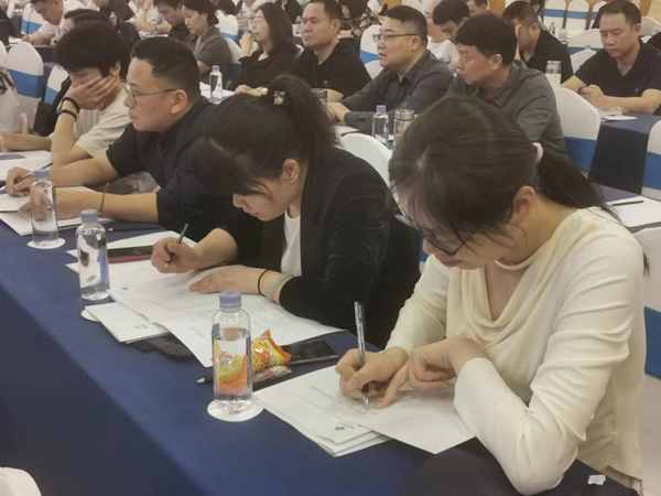 全國供銷總社農業社會化服務提質擴面與高質量發展培訓班在重慶成功舉辦