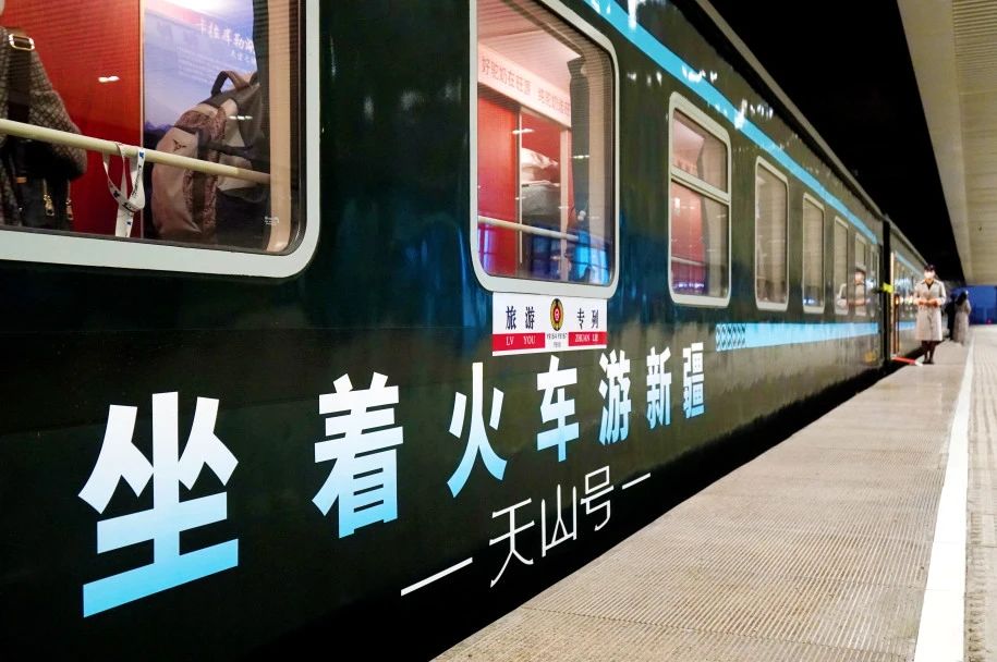 Xinjiang launches first