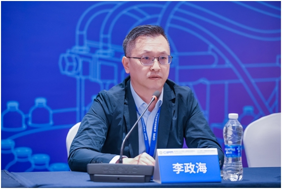 “專家云集，共謀發展！”