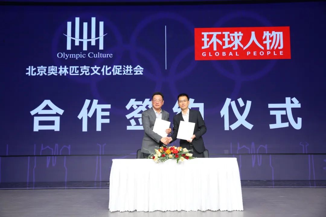 用街舞運動傳播奧運精神和中國文化