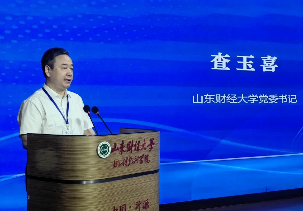 第四屆鄉村振興魯村論壇暨第十二屆農業經營創新論壇啟幕