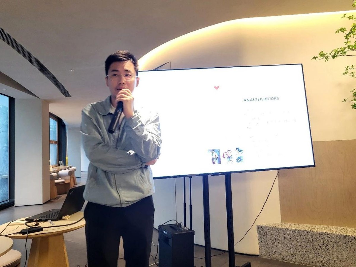 “企業(yè)出海新引擎:AI如何助力全球化拓展”主題活動(dòng)成功舉辦