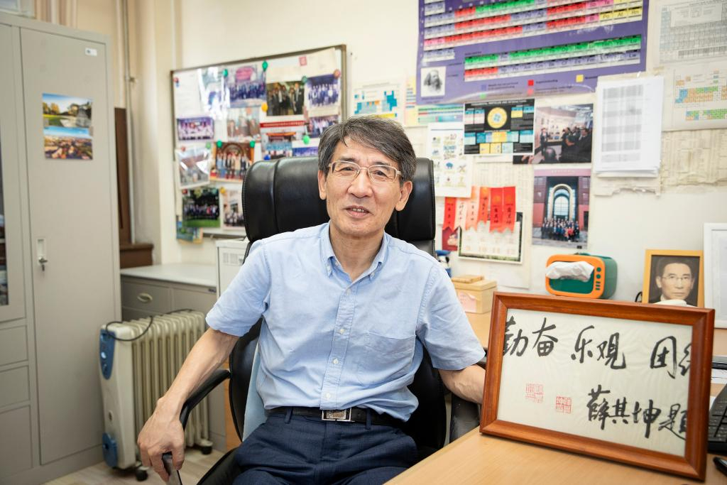 薛其坤：科學報國 探秘量子世界
