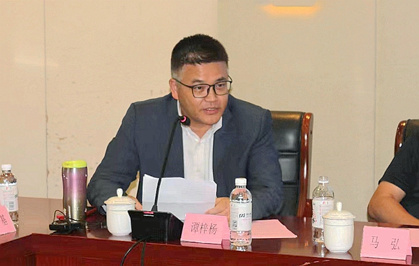 《人民幣國際化》新書發布與讀書分享會成功舉辦