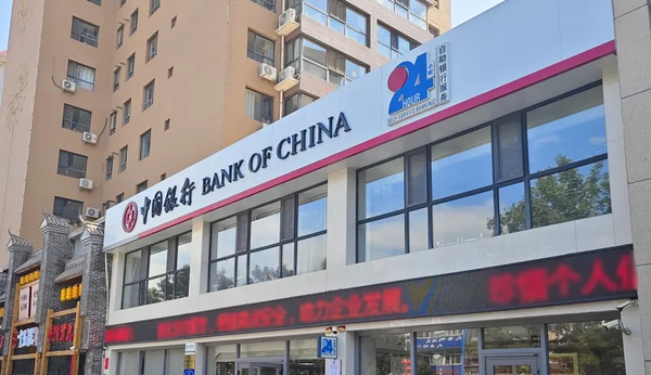 暖“薪”更貼心！中國銀行寧夏區(qū)分行“青年突擊隊”熱情服務(wù)環(huán)衛(wèi)工人