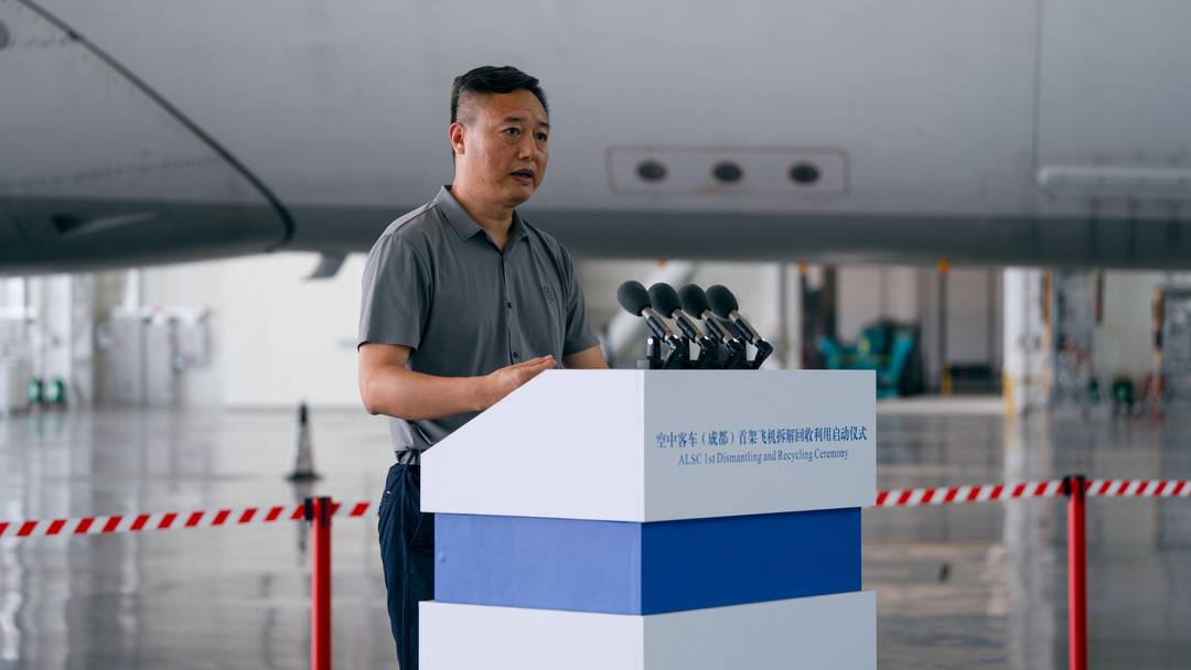 成都“拆飛機(jī)”回收率將高過歐洲？空客成都項(xiàng)目如何實(shí)現(xiàn)目標(biāo)